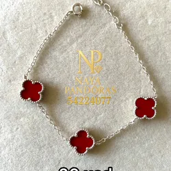 Manilla Van Cleef de 3 Flores Rojas