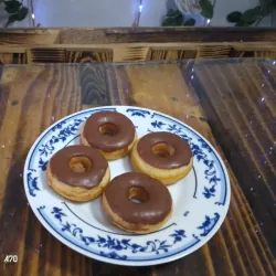 Mini Donuts 