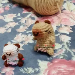 Mini Capybara 
