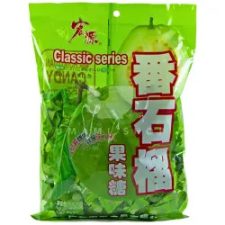 Caramelos Duros sabor Guayaba (300 g)