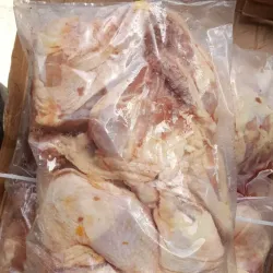 Paquete de cuartos de pollo (11 lb)