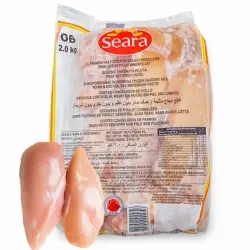 Pechuga de Pollo Deshuesada Seara (2 Kg)