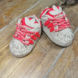 Adidas Beige