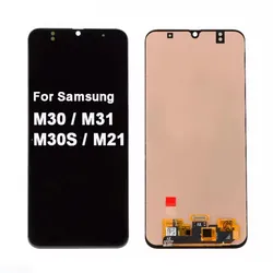 Samsung M30 / M31 / M30S / M21