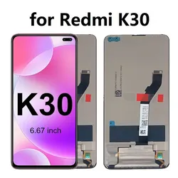 Xiaomi Redmi K30