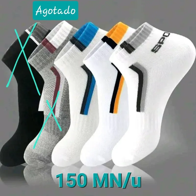 Medias Tobilleras G15073