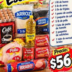 Combito esencial