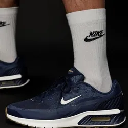 Nike Air Max Bia