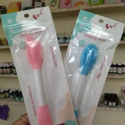 Aplicador y Exfoliador Doble Cabezal 