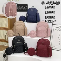 🎒
