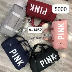 Bolso pink 