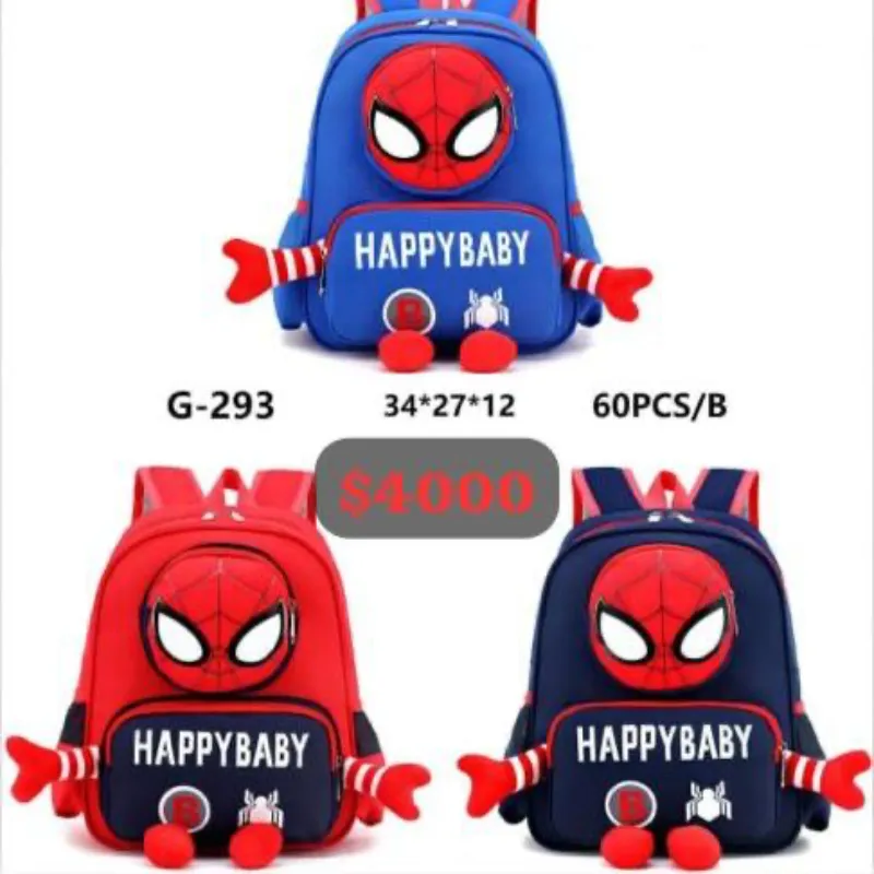 Mochila pequeña 