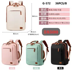 Mochila 