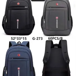 Mochila🎒