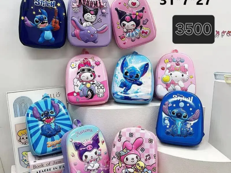 Mochilas de niños