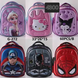 Mochilas pequeñas 🎒