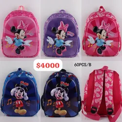 Mochilas pequeñas 