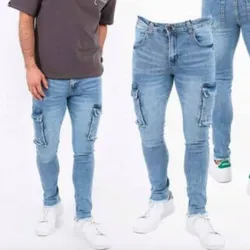 Pantalón de hombre 