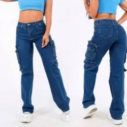 Pantalón de mujer 