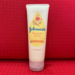 Aceite cremoso Skin Nourish 💛🧈✨