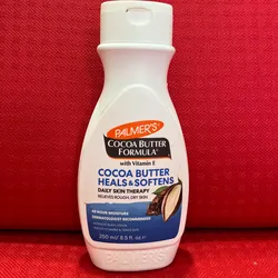 Intensive Body Lotion Palmers
