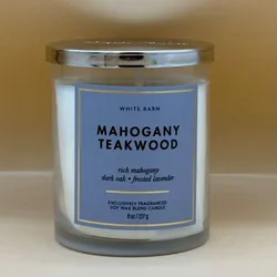 Mahogany Teakwood