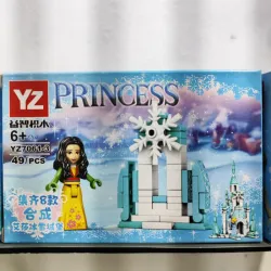 Set Jasmine (Copo de Nieve Gigante)