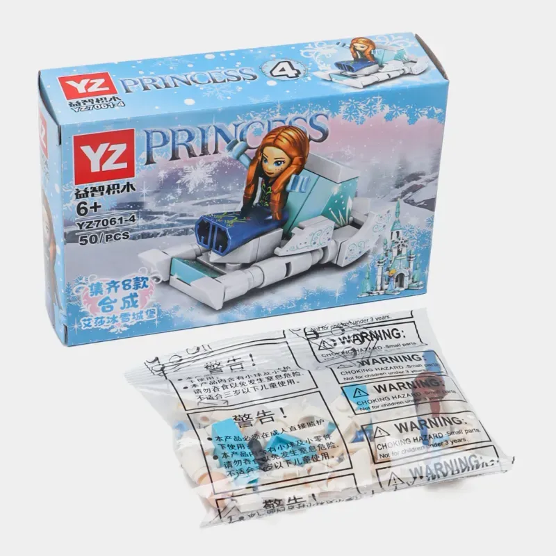 Set Anna (Trineo de Aventura)