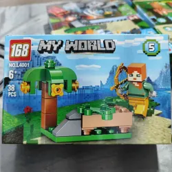 Set Exploradora del Bosque (Refugio de Palmeras)