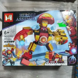 Set Iron Man (Armadura de Combate Roja)