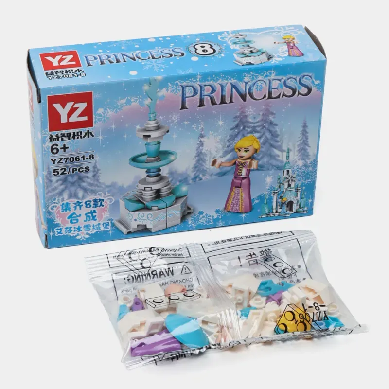 Set Rapunzel (Fuente Real)