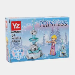 Set Rapunzel (Fuente Real)