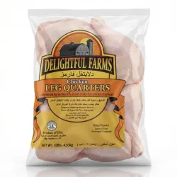 Cuartos de Pollo Congelados - Bolsa de 10 lb (4.53 kg)