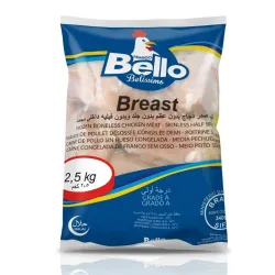Paquete de Pechuga de Pollo sin piel y sin hueso - 2.5kg