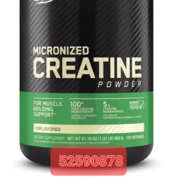 Optimun Nutrition