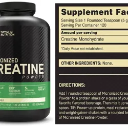 Creatina monohidratada Optimun Nutrition