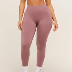 Lift Seamless High-Rise Leggings