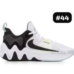 Nike Giannis Inmortality 2