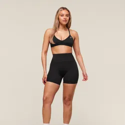 Whitney Shorts