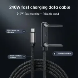 Cable de Carga Invisible con Soporte de Carga Súper Rápida de 240W