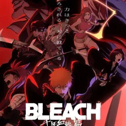 Bleach