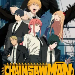 Chainsaw man