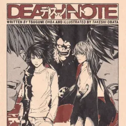 Death Note