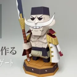 Whitebeard Edward Newgate