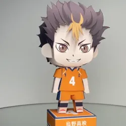 Haikyu!