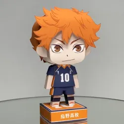 Haikyu!
