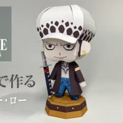 Trafalgar Law