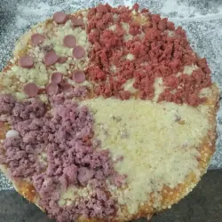 Pizza Cuatro Estaciones 