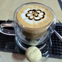 Cortado 