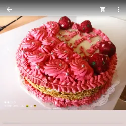 Cake de 26 cm. Relleno de crema diplomata